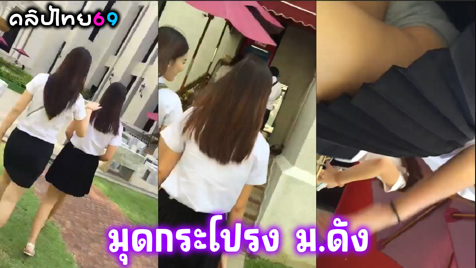 VKแอบถ่าย - OnlyFans ดูหนังโป๊ออนไลน์ฟรี XxX หี PORN หนังX